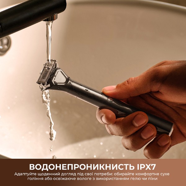Фото - Тример для вусів і бороди Dreame SwiftBlade (AG01A)